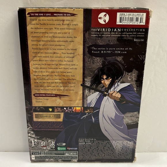 Basilisk The Complete Series Box Set DVD 4 Disc Set - Picture 2 of 6